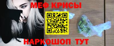 экстази Будённовск