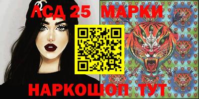 экстази Будённовск