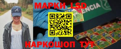 экстази Будённовск