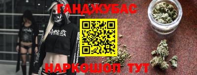 экстази Будённовск