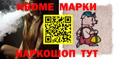 экстази Будённовск
