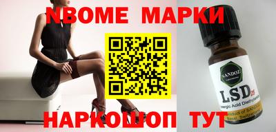 экстази Будённовск