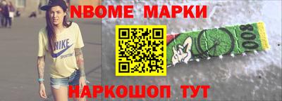 экстази Будённовск
