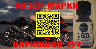 MDMA Бугуруслан