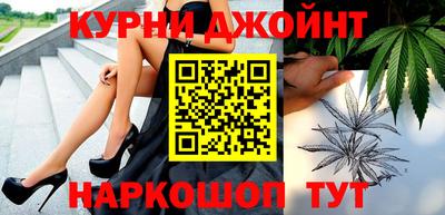 ALPHA-PVP Бузулук