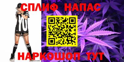 экстази Будённовск