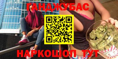 экстази Будённовск