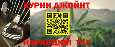 MDMA Бугуруслан