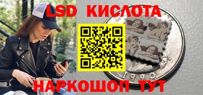 ALPHA-PVP Бузулук