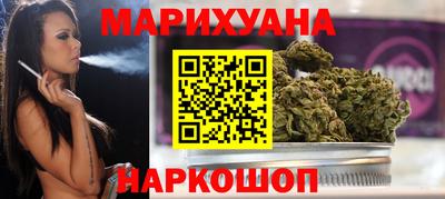 ALPHA-PVP Бузулук
