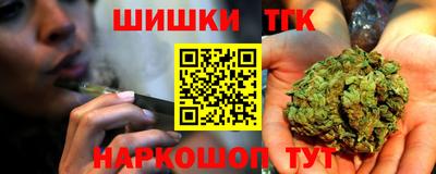 ALPHA-PVP Бузулук