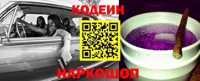 экстази Будённовск