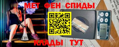 MDMA Бугуруслан
