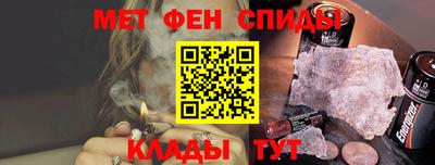 экстази Будённовск