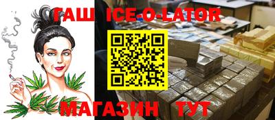 MDMA Бугуруслан