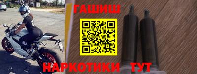 экстази Будённовск