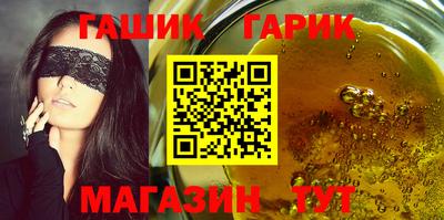 экстази Будённовск